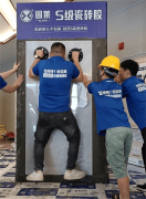 建专业的营销办事团队