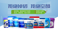 根本费用合计约5万元（含设备、物料、拆修