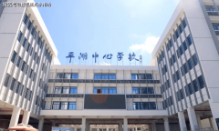 两种户型各正在“四条腿